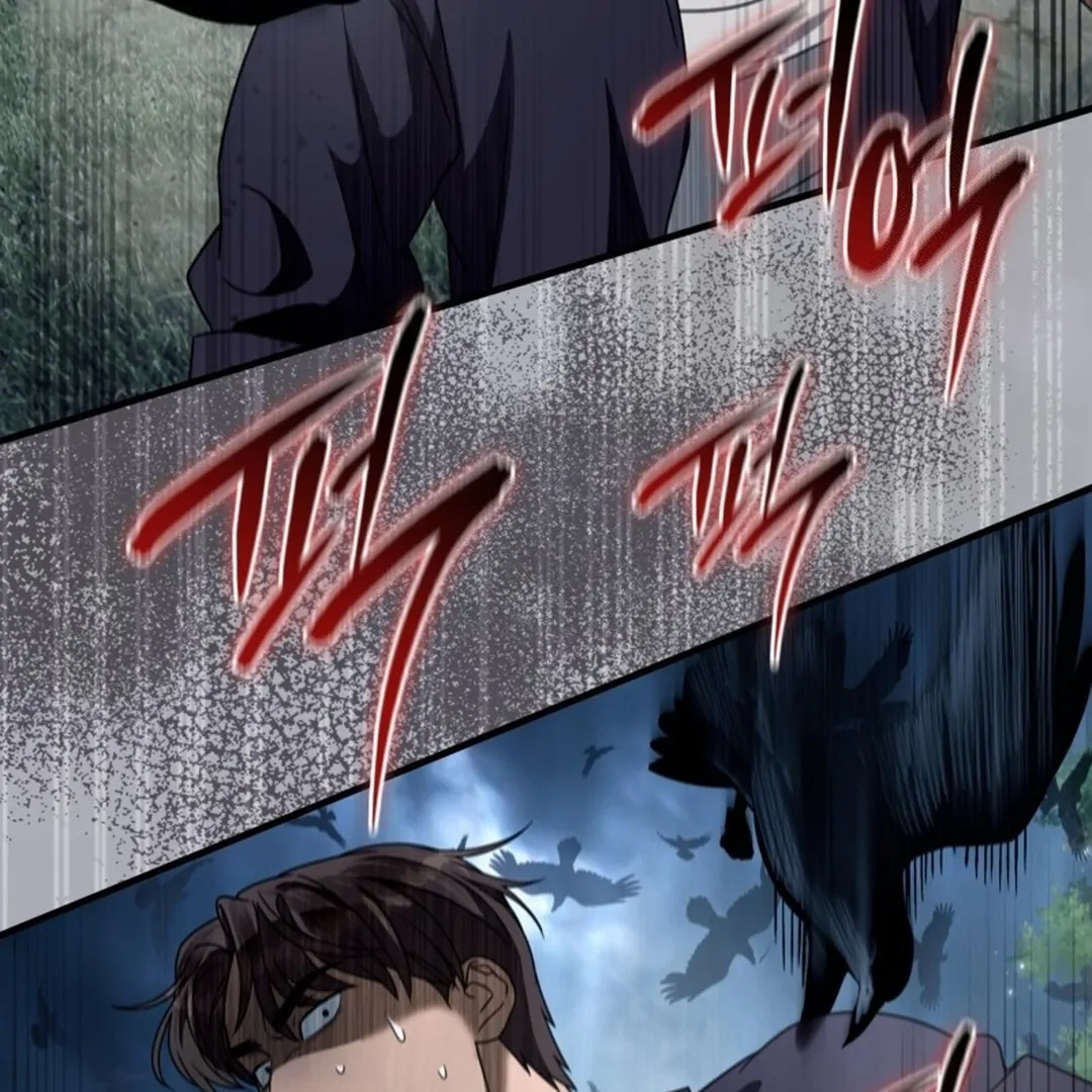 The Delusional Hunter in Another World Chapter 46 - halaman 105