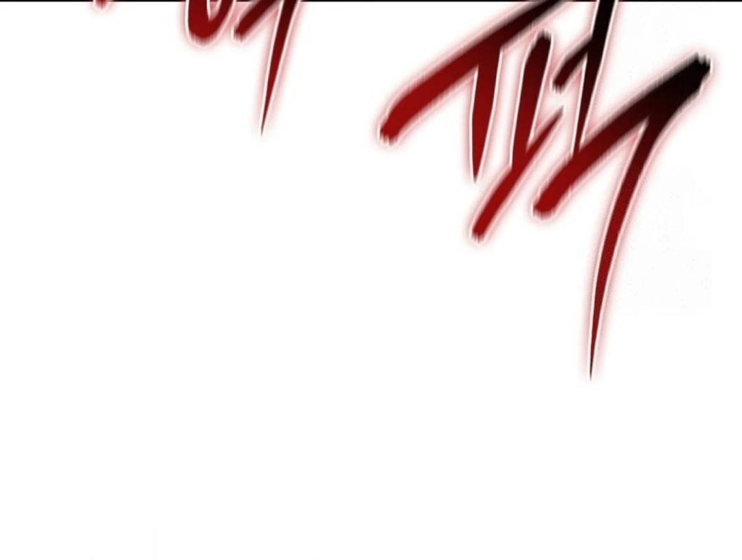 The Delusional Hunter in Another World Chapter 46 - halaman 107