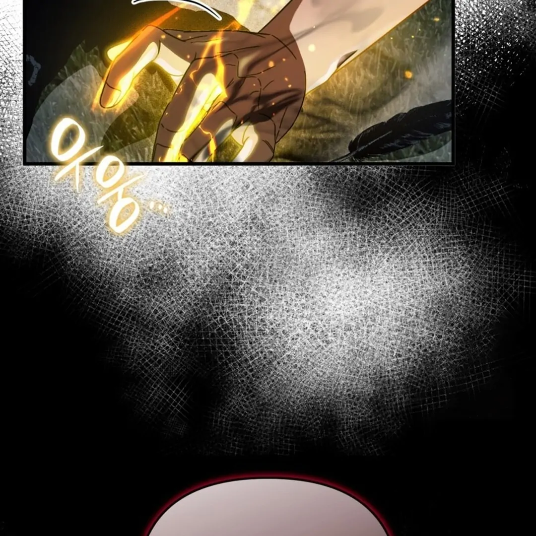 The Delusional Hunter in Another World Chapter 46 - halaman 153