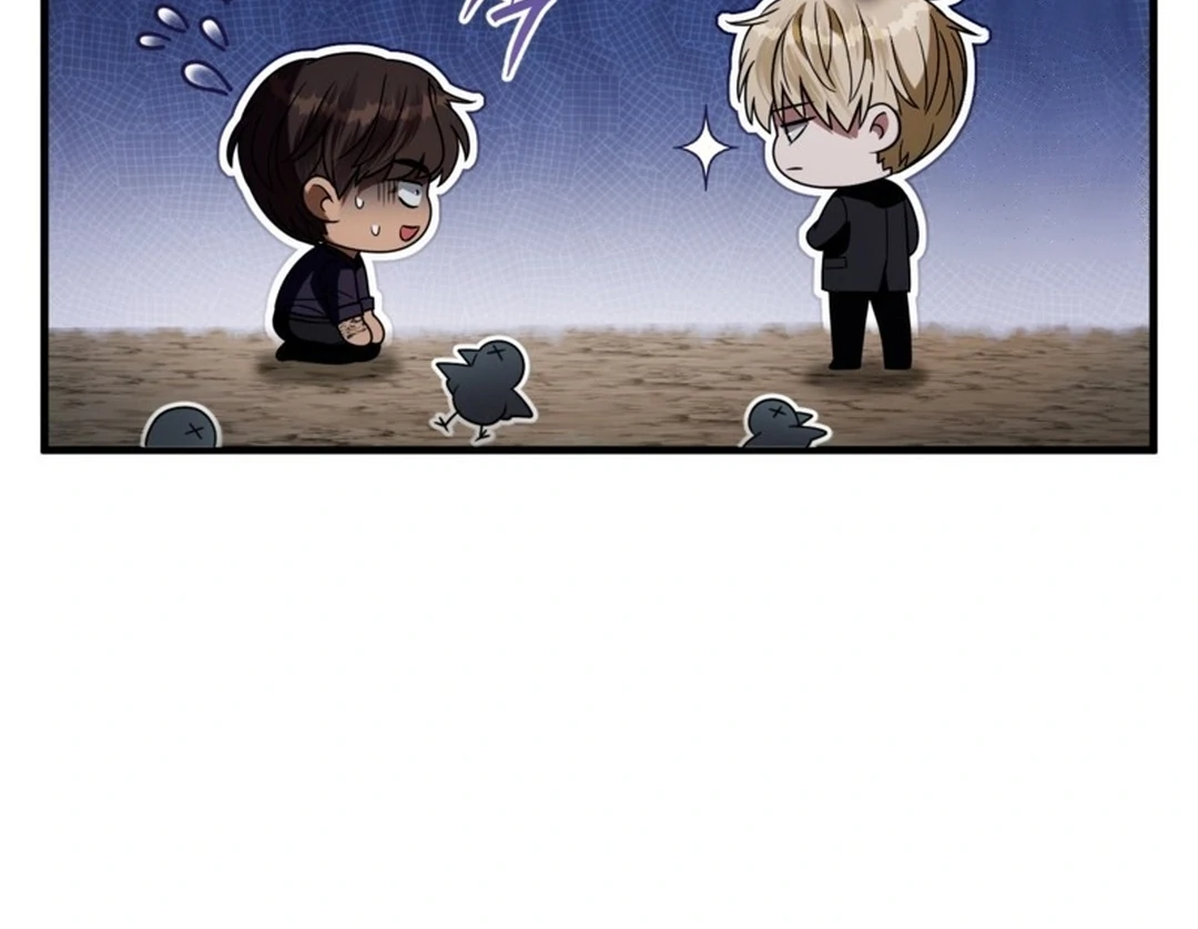 The Delusional Hunter in Another World Chapter 46 - halaman 158