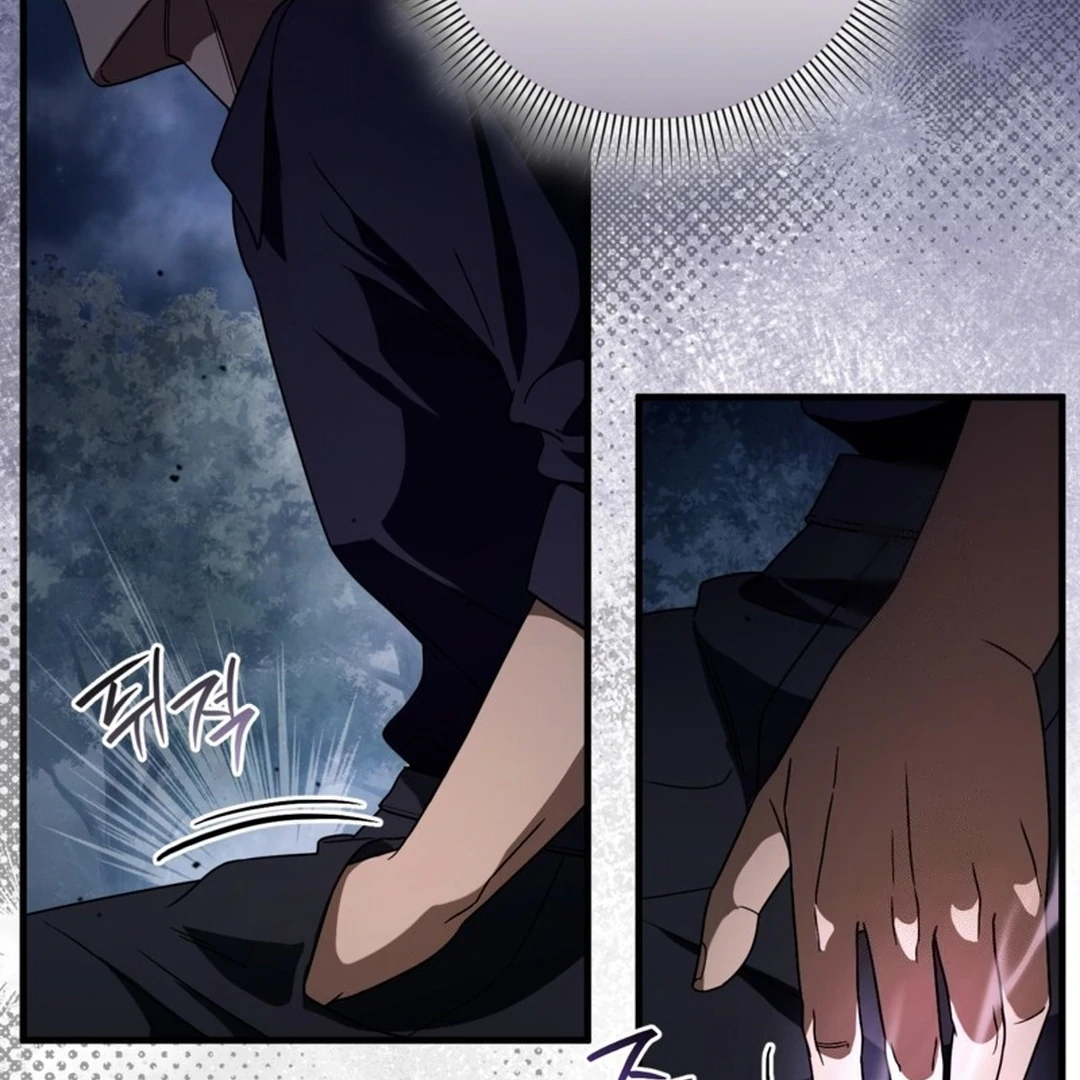 The Delusional Hunter in Another World Chapter 46 - halaman 161