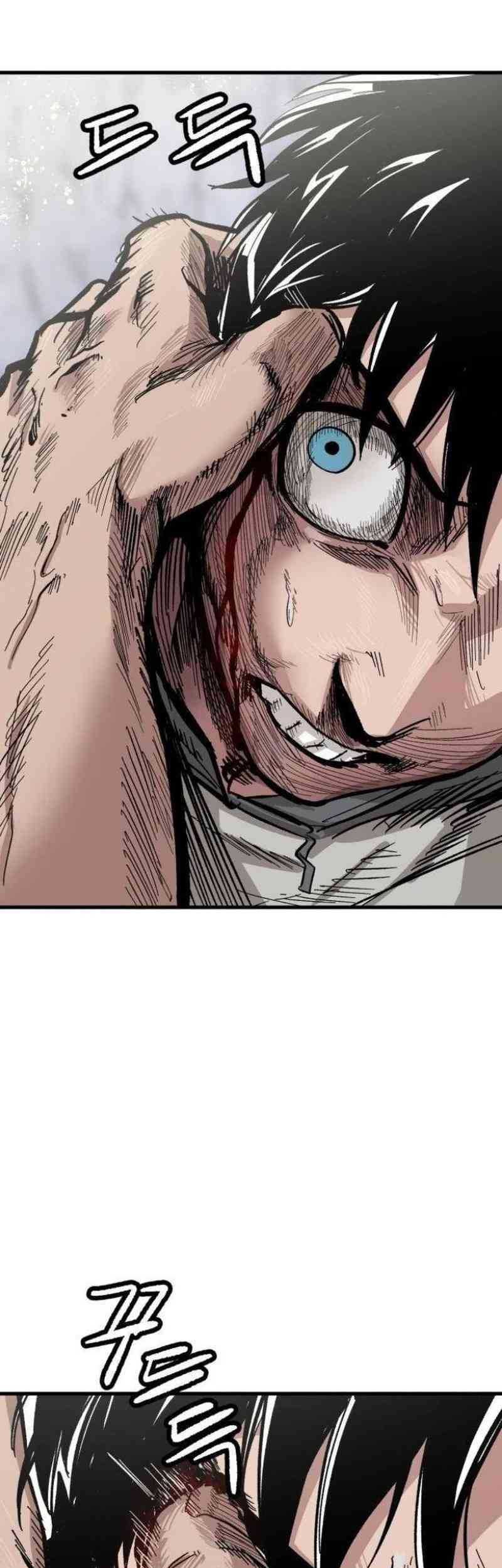 The Delusional Hunter in Another World Chapter 46 - halaman 21