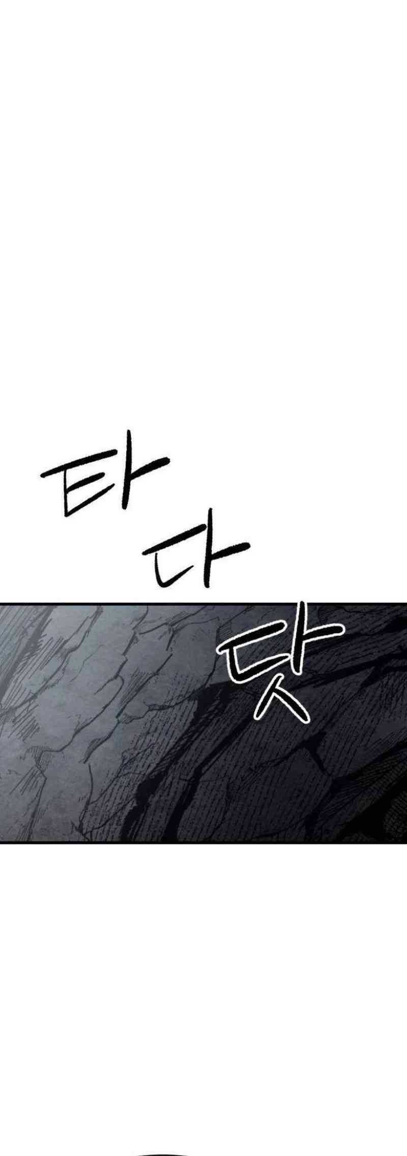 The Delusional Hunter in Another World Chapter 46 - halaman 26
