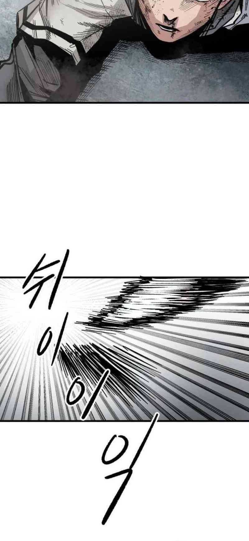 The Delusional Hunter in Another World Chapter 46 - halaman 68
