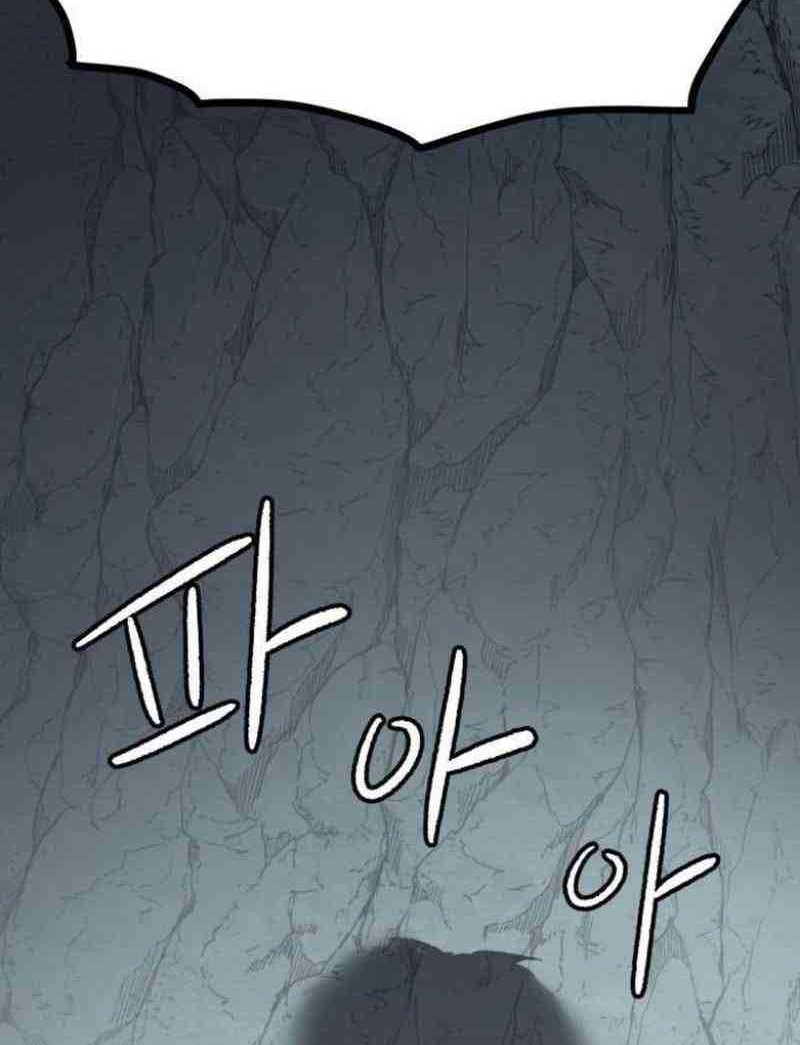 The Delusional Hunter in Another World Chapter 46 - halaman 88