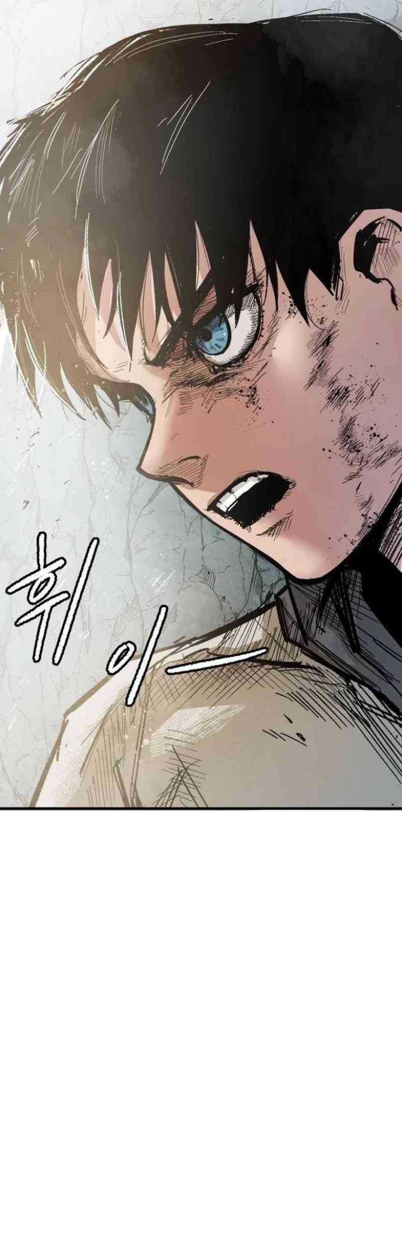 The Delusional Hunter in Another World Chapter 46 - halaman 91