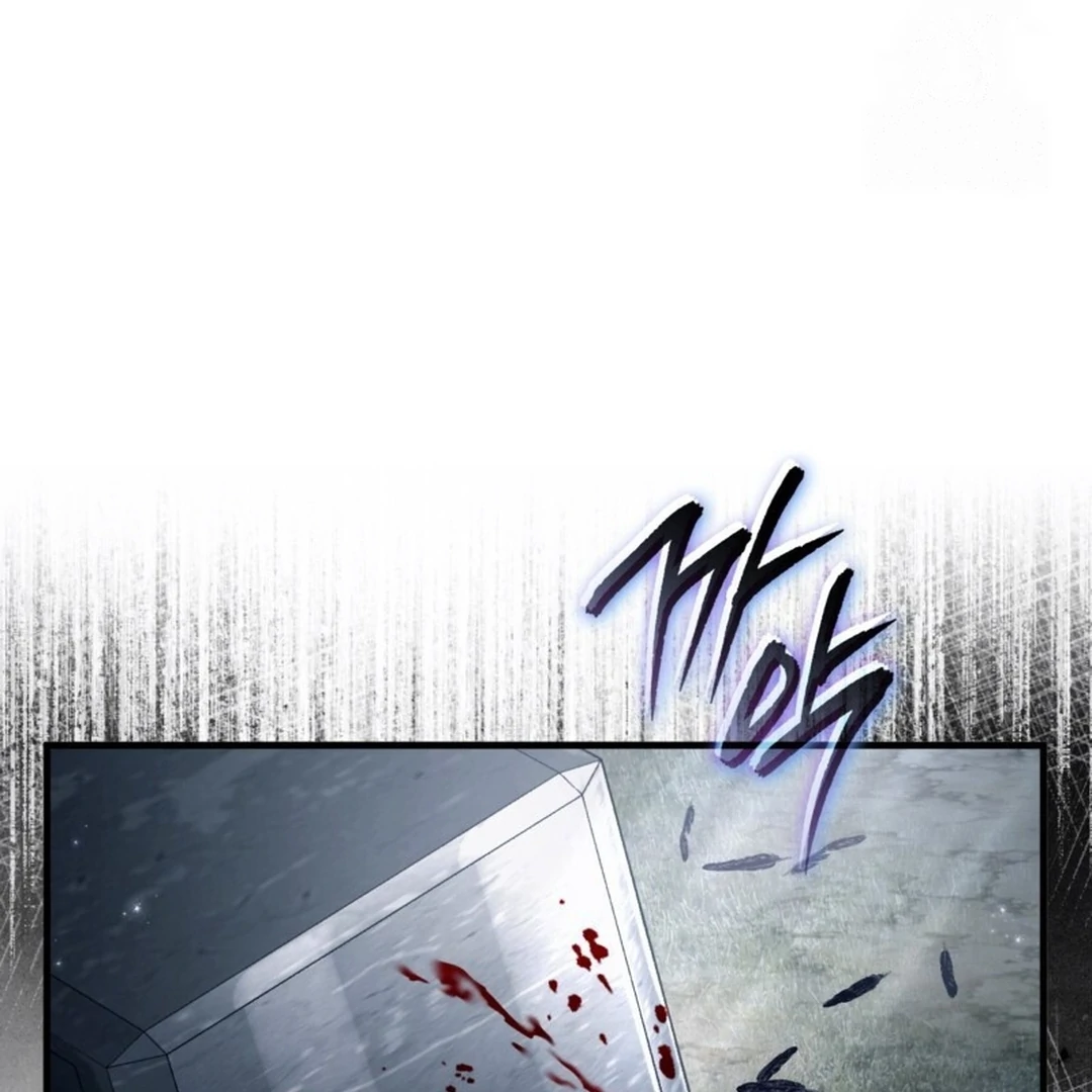 The Delusional Hunter in Another World Chapter 46 - halaman 98