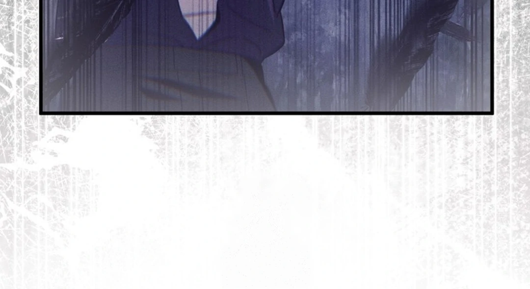 The Delusional Hunter in Another World Chapter 47 - halaman 115