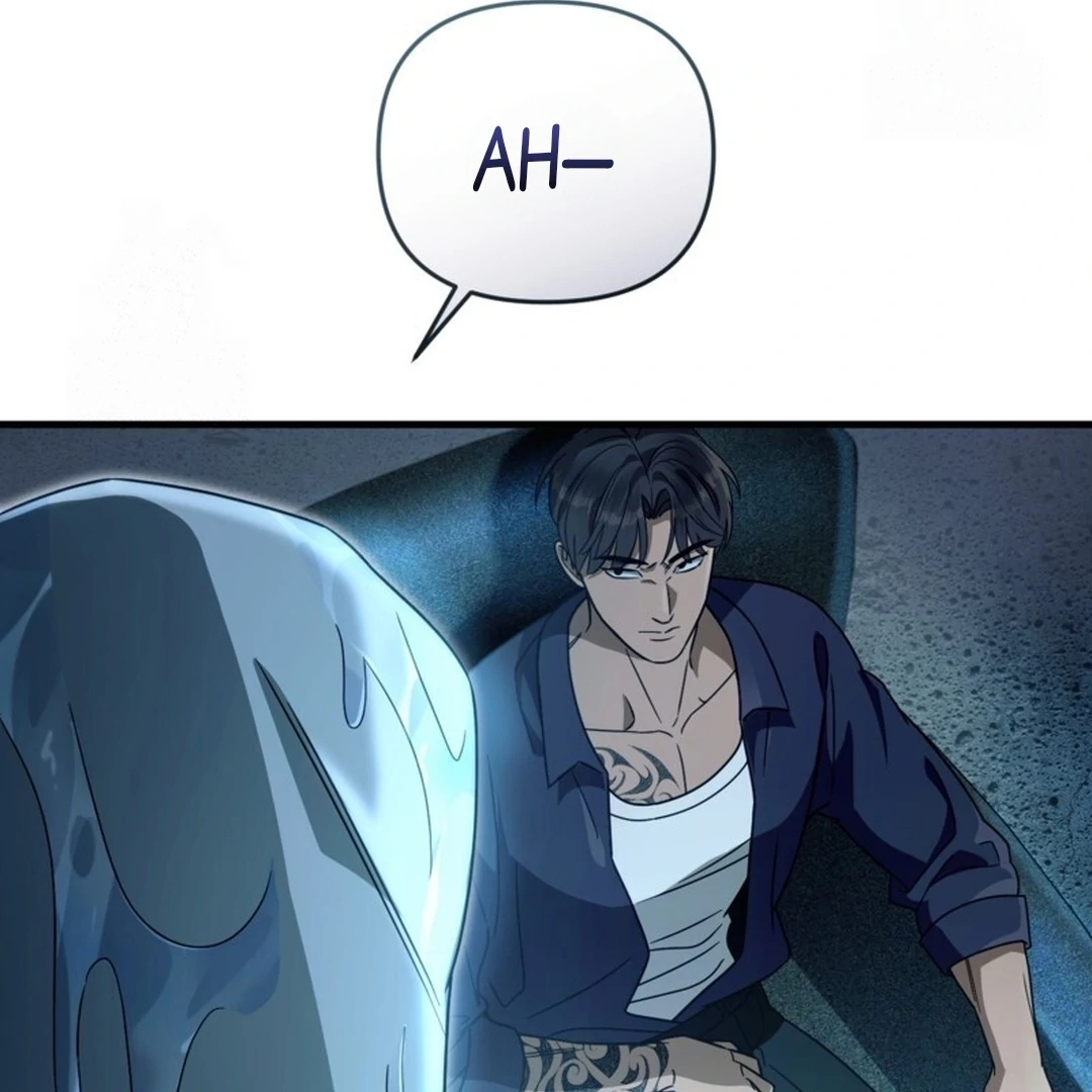 The Delusional Hunter in Another World Chapter 47 - halaman 117