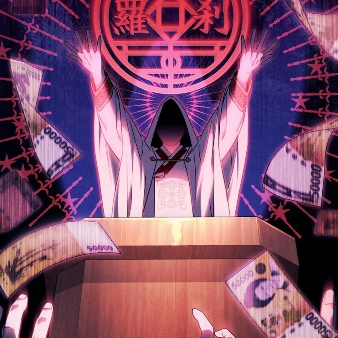 The Delusional Hunter in Another World Chapter 47 - halaman 128
