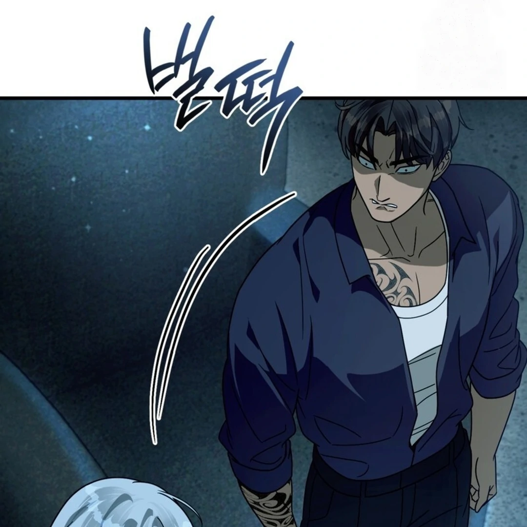 The Delusional Hunter in Another World Chapter 47 - halaman 141