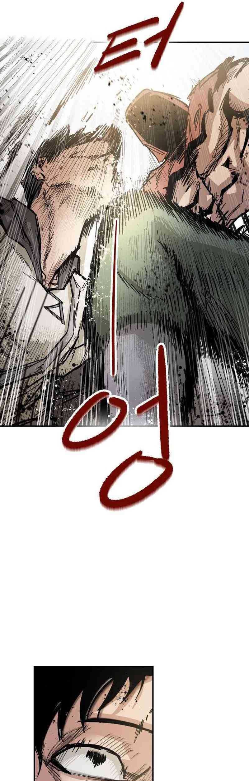 The Delusional Hunter in Another World Chapter 47 - halaman 15
