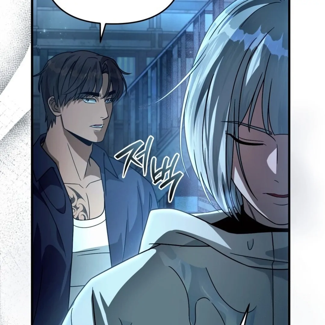 The Delusional Hunter in Another World Chapter 47 - halaman 153