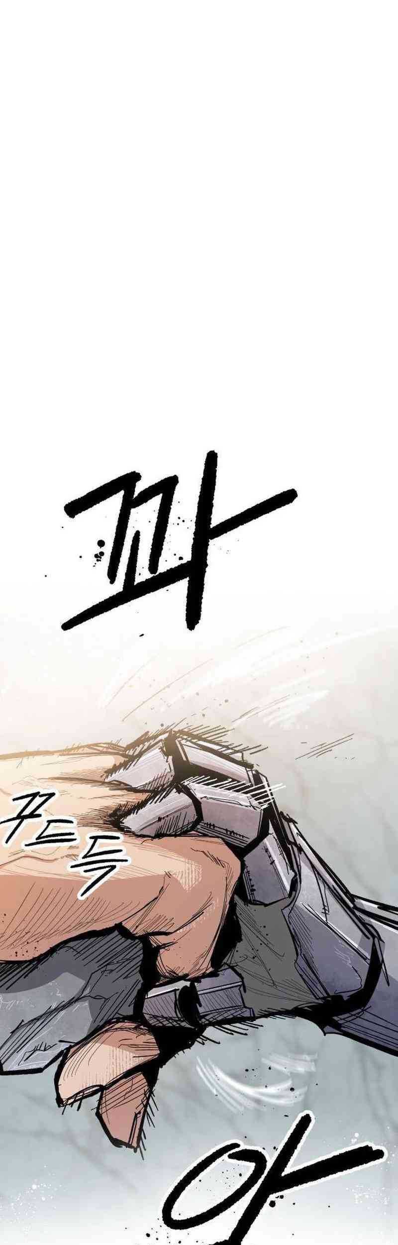 The Delusional Hunter in Another World Chapter 47 - halaman 37
