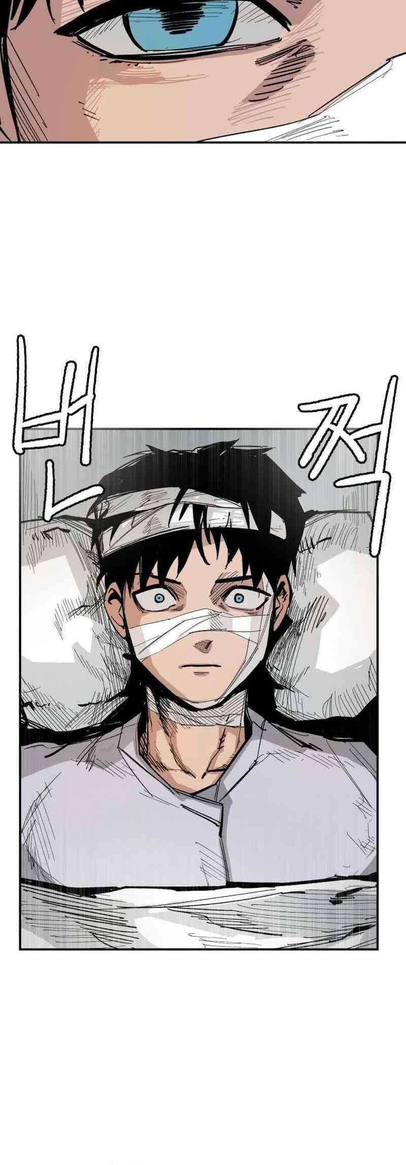 The Delusional Hunter in Another World Chapter 47 - halaman 54