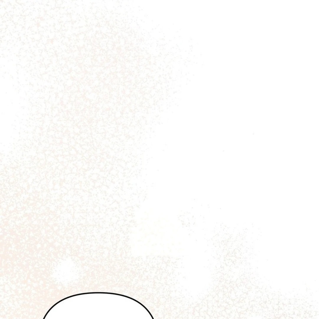 The Delusional Hunter in Another World Chapter 48 - halaman 101