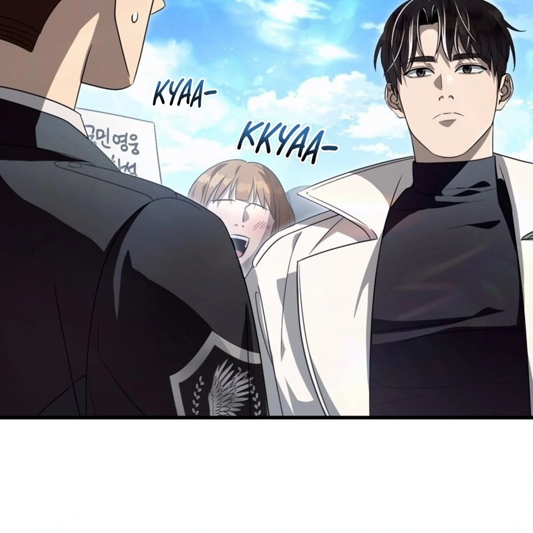 The Delusional Hunter in Another World Chapter 48 - halaman 105