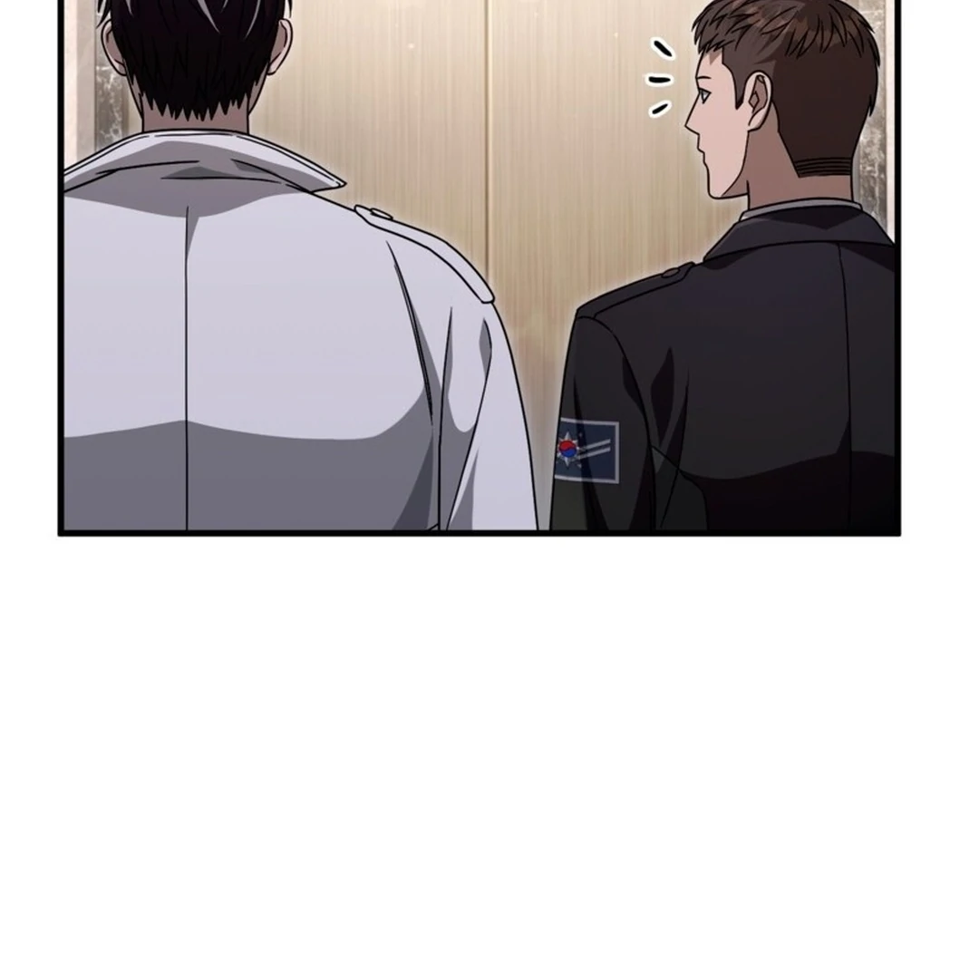 The Delusional Hunter in Another World Chapter 48 - halaman 116