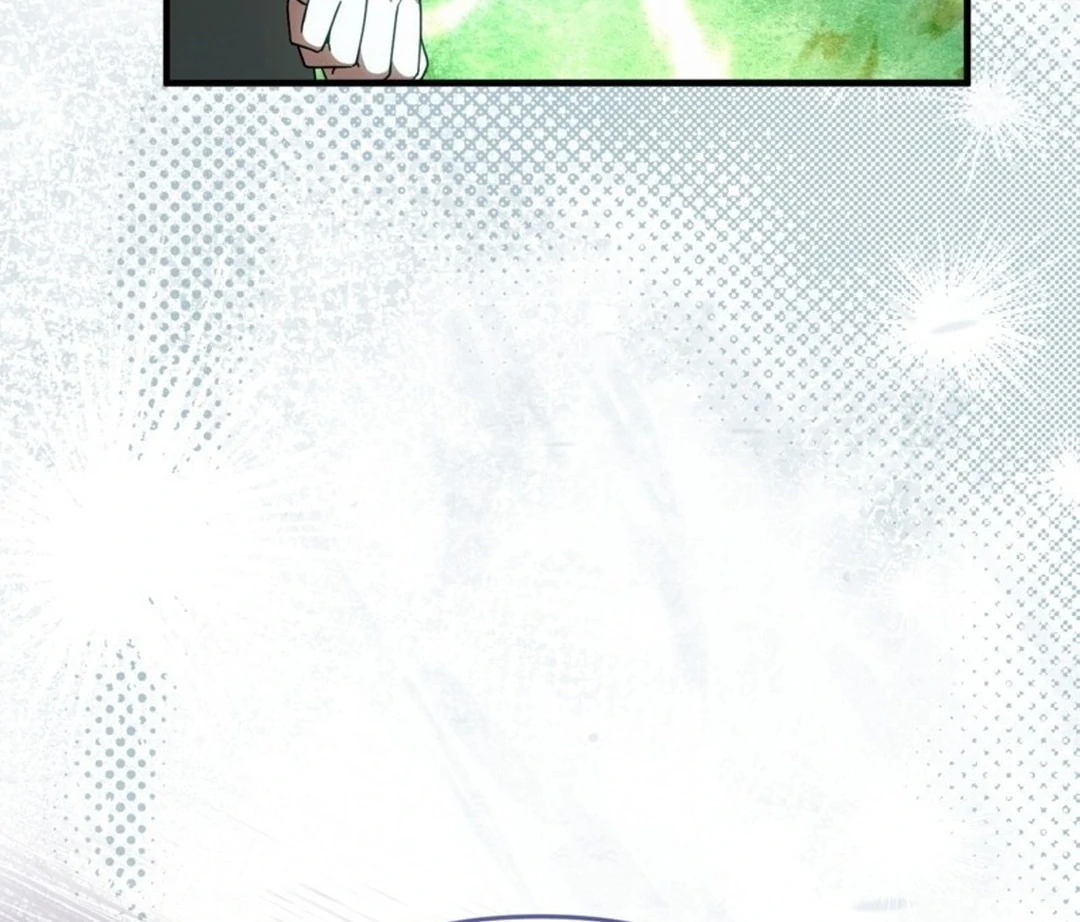 The Delusional Hunter in Another World Chapter 48 - halaman 185
