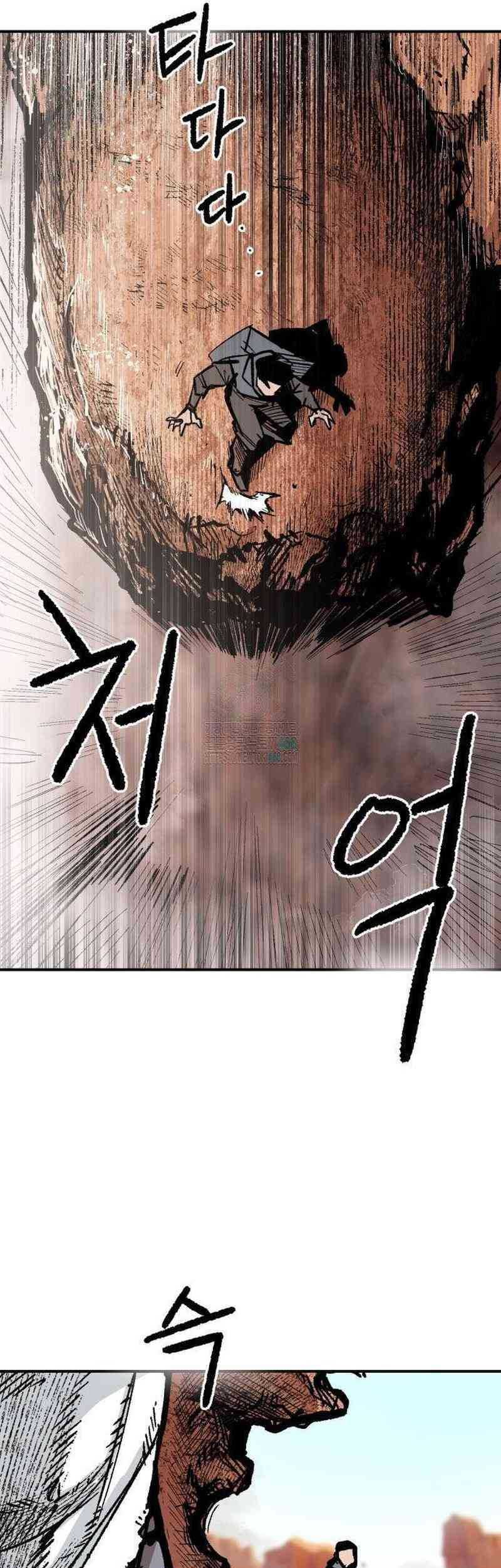 The Delusional Hunter in Another World Chapter 48 - halaman 33