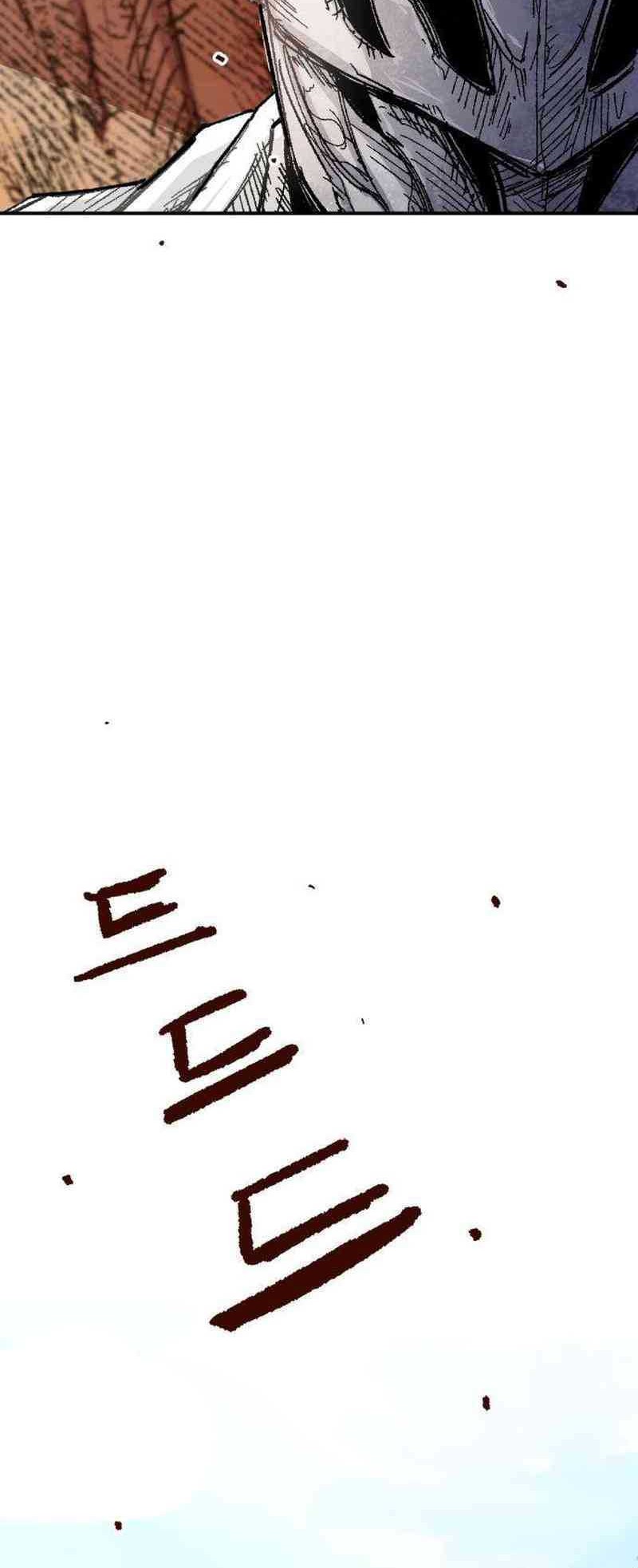 The Delusional Hunter in Another World Chapter 48 - halaman 38