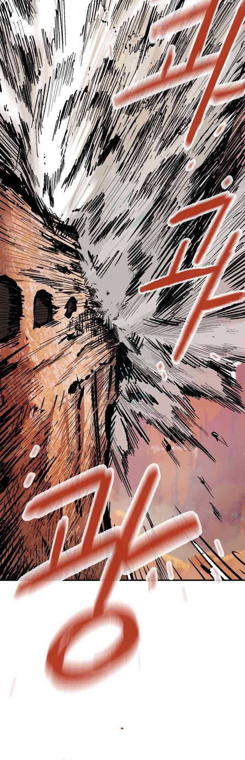 The Delusional Hunter in Another World Chapter 48 - halaman 46