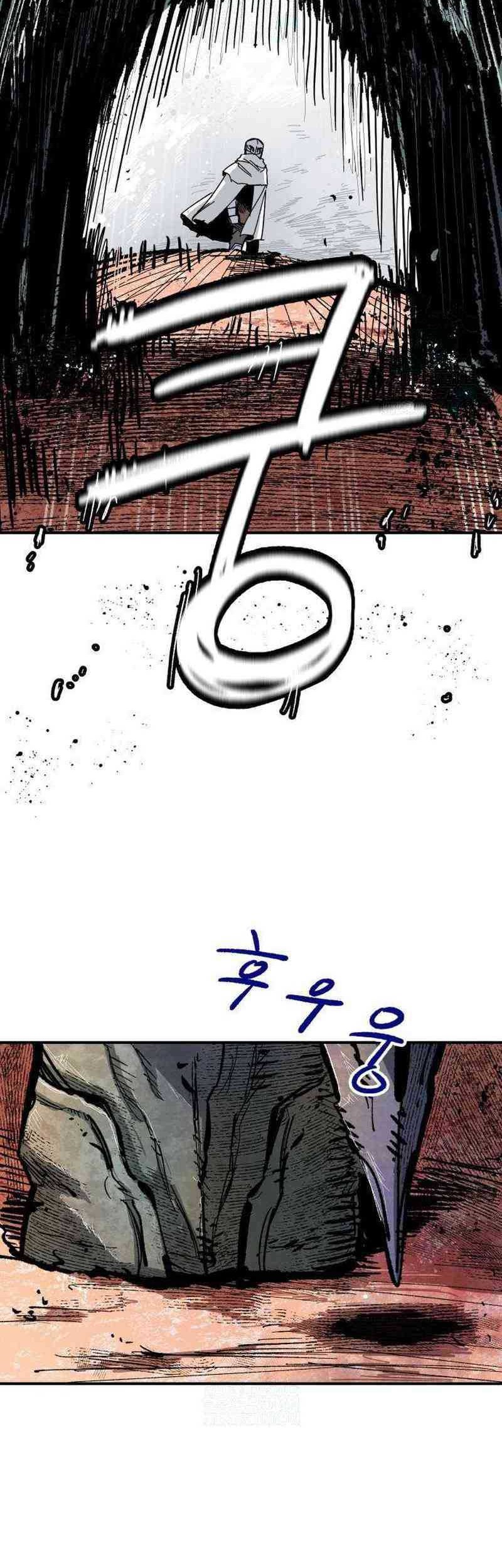 The Delusional Hunter in Another World Chapter 48 - halaman 77