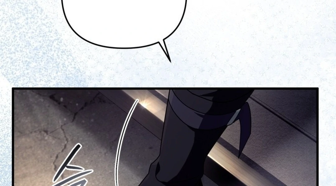 The Delusional Hunter in Another World Chapter 48 - halaman 87