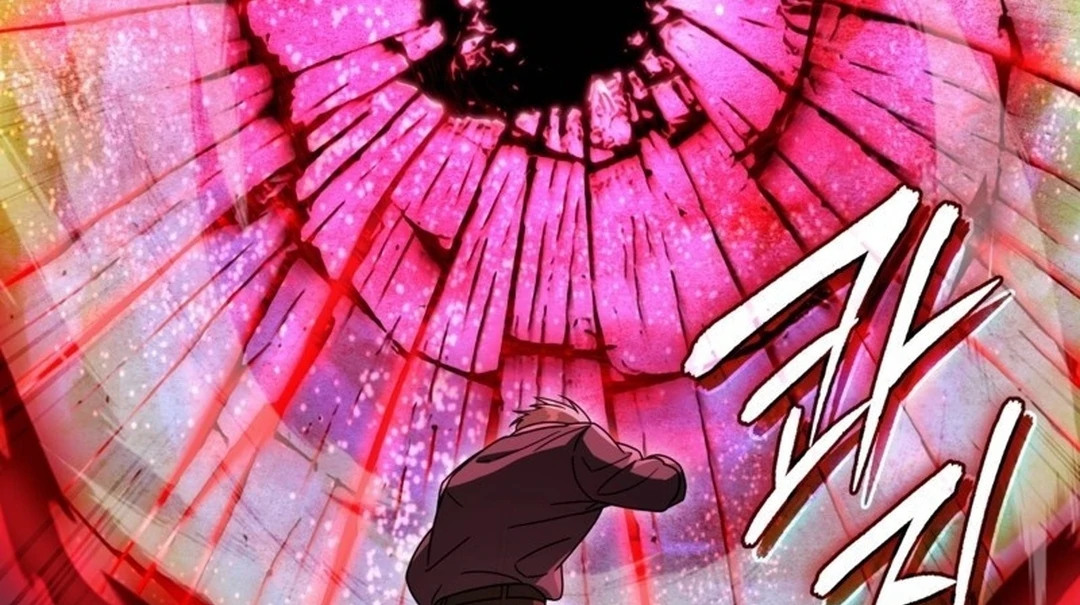 The Delusional Hunter in Another World Chapter 49 - halaman 151