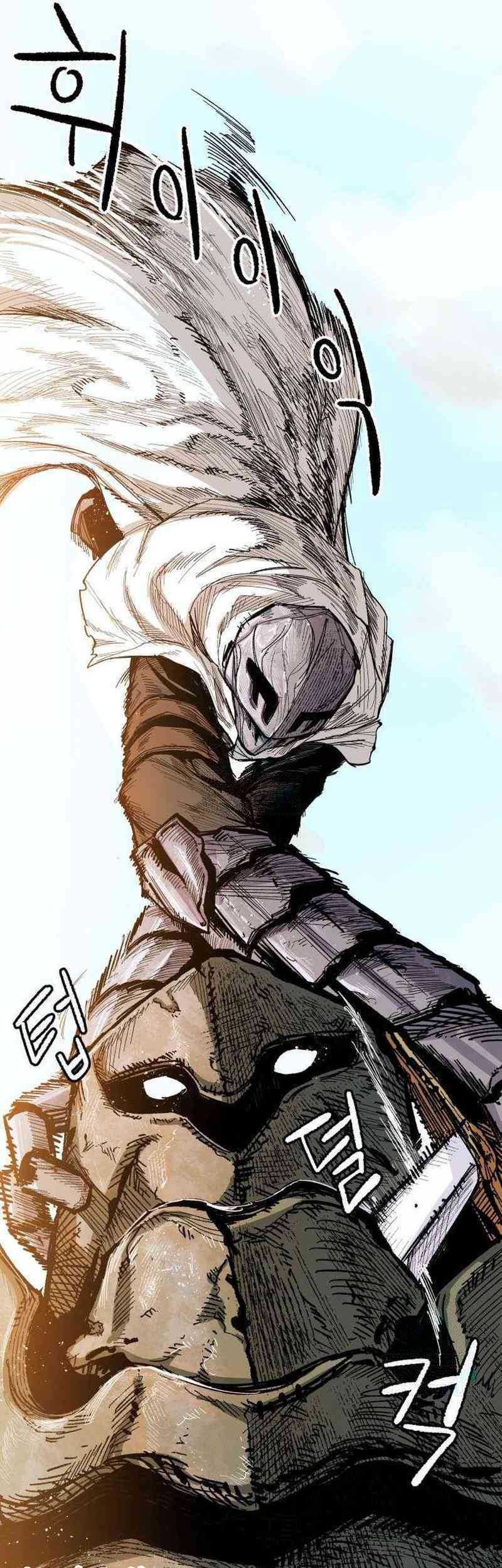 The Delusional Hunter in Another World Chapter 49 - halaman 17