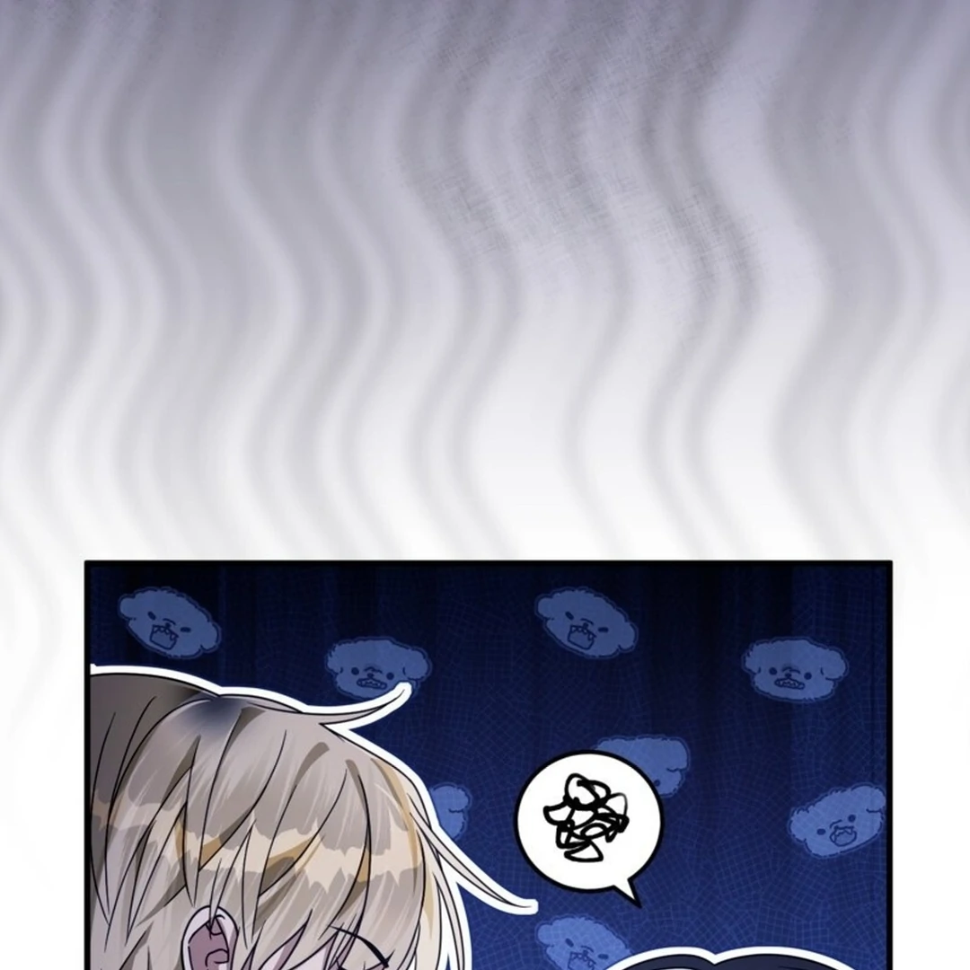 The Delusional Hunter in Another World Chapter 49 - halaman 181