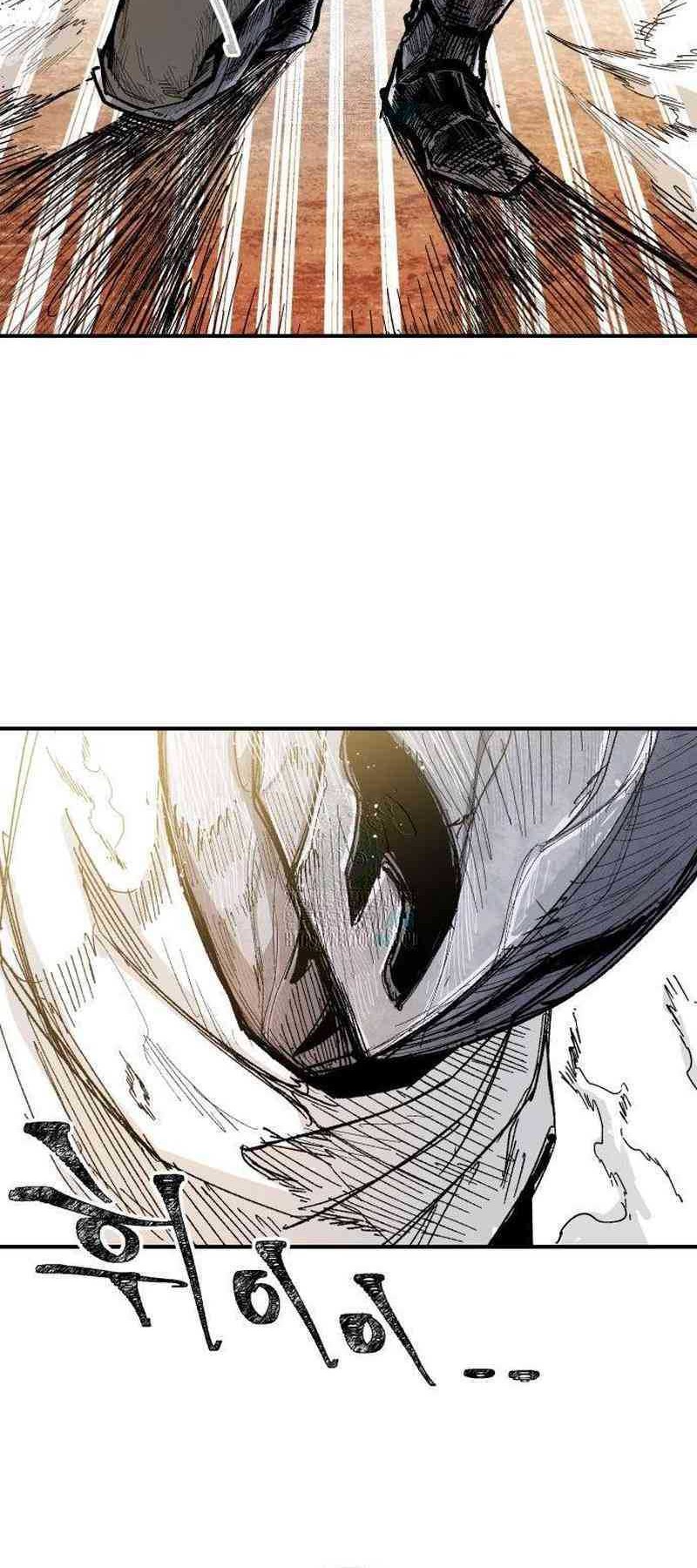 The Delusional Hunter in Another World Chapter 49 - halaman 20