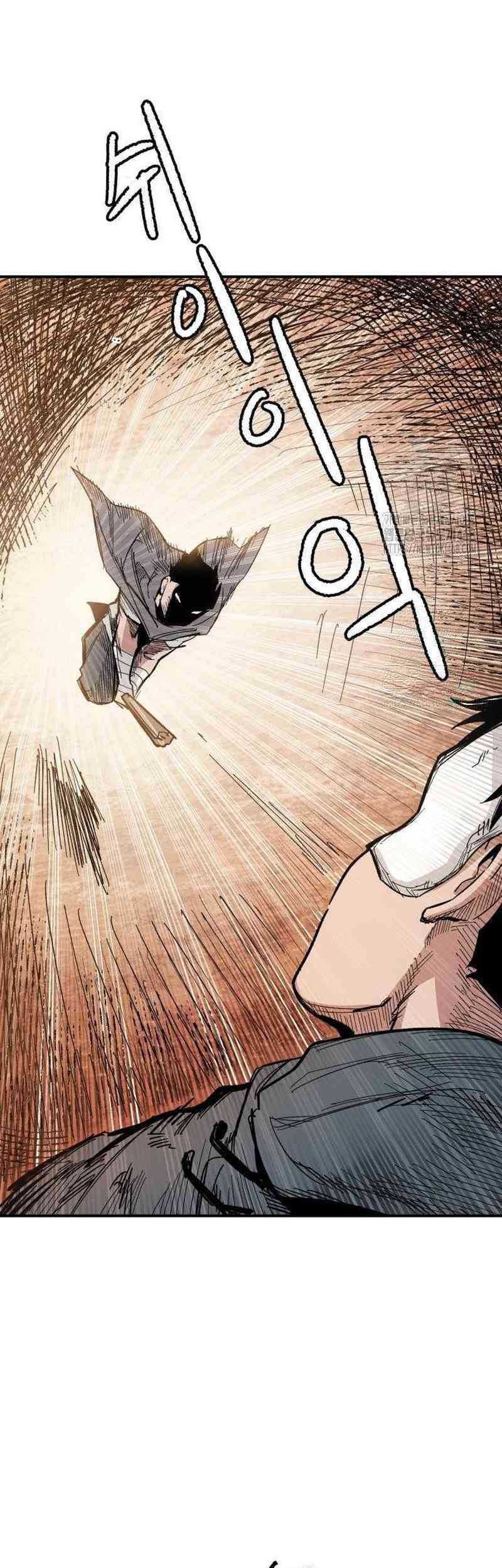 The Delusional Hunter in Another World Chapter 49 - halaman 31