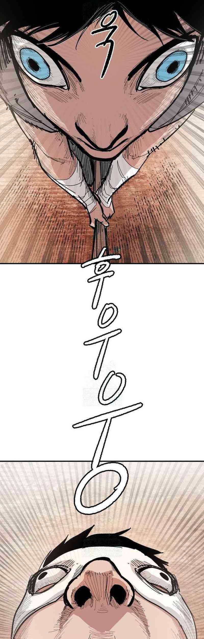 The Delusional Hunter in Another World Chapter 49 - halaman 33