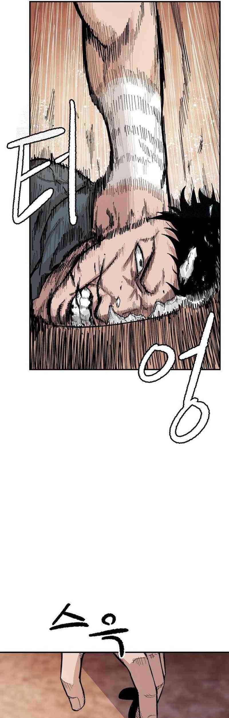 The Delusional Hunter in Another World Chapter 49 - halaman 41