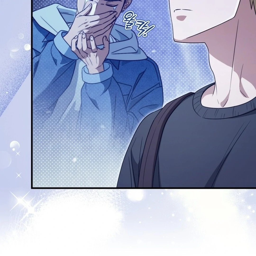The Delusional Hunter in Another World Chapter 49 - halaman 50