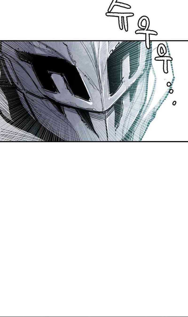 The Delusional Hunter in Another World Chapter 49 - halaman 6