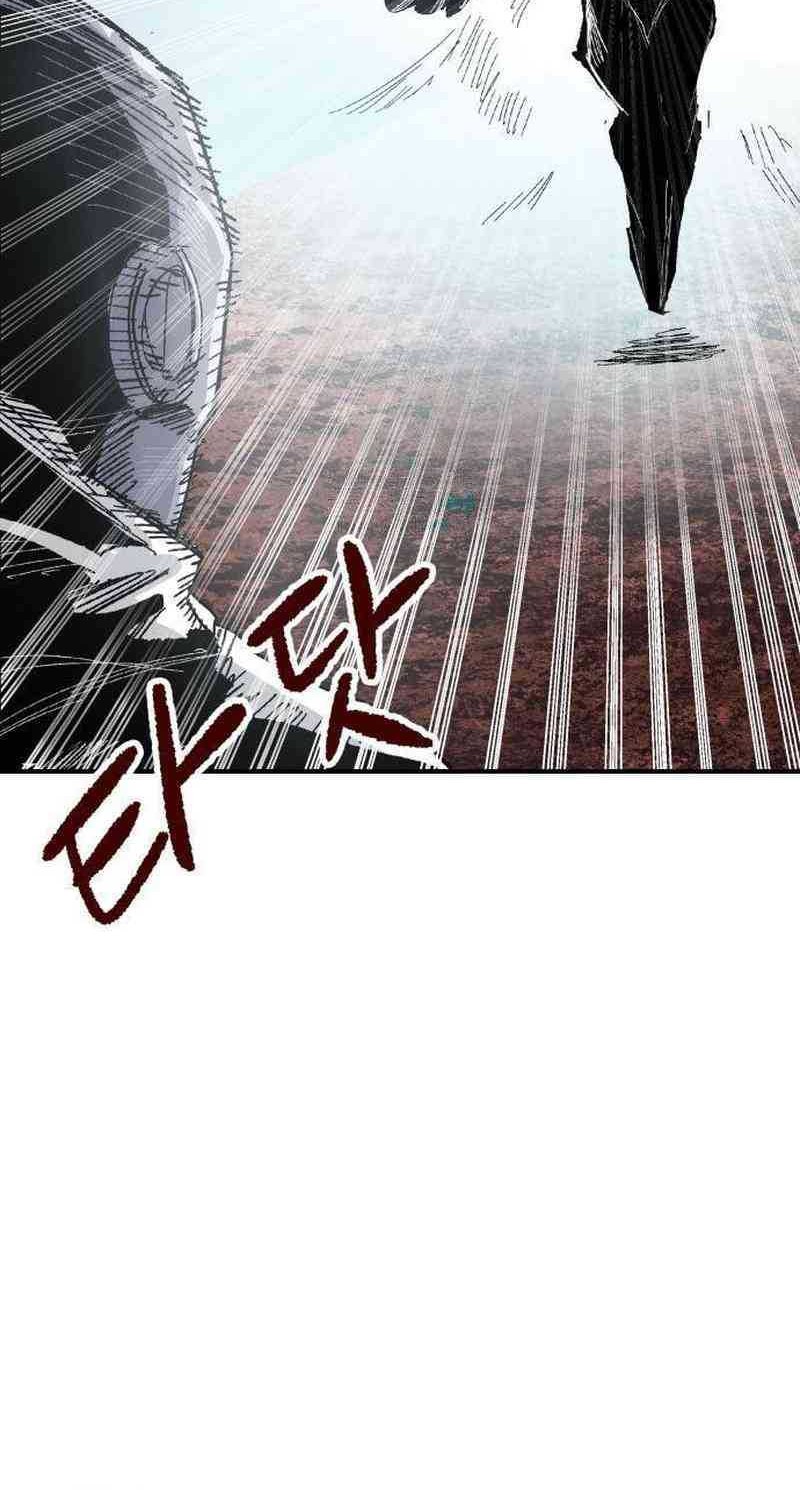 The Delusional Hunter in Another World Chapter 49 - halaman 8