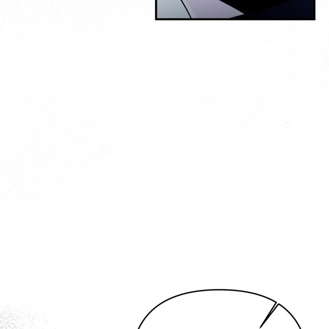 The Delusional Hunter in Another World Chapter 49 - halaman 84