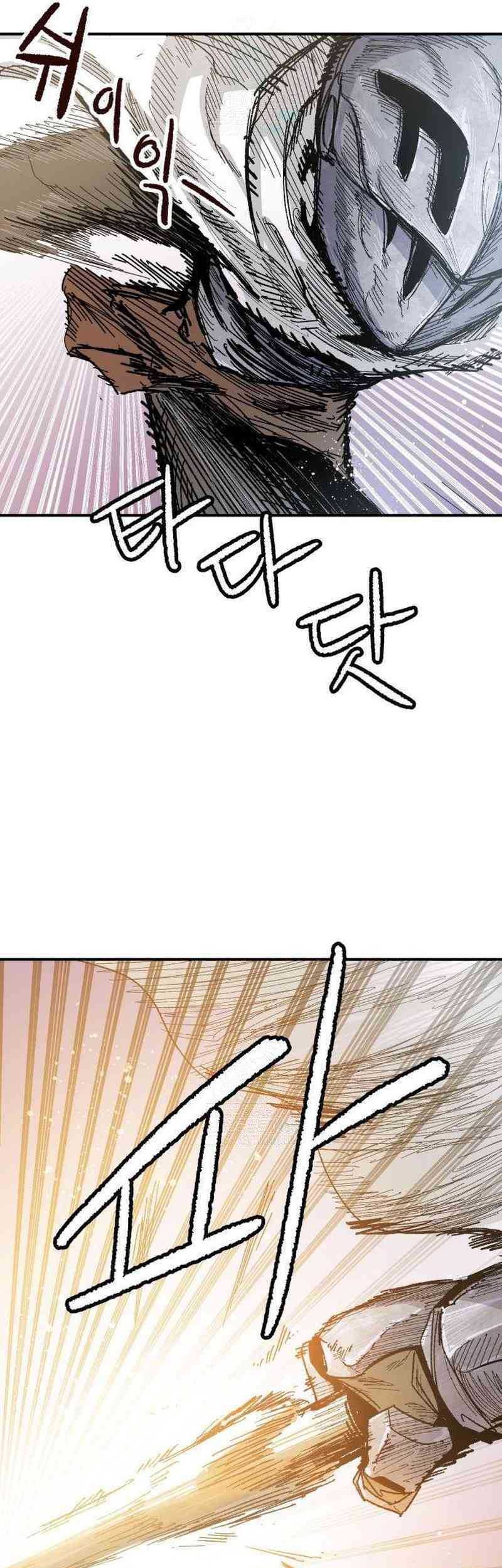 The Delusional Hunter in Another World Chapter 49 - halaman 9