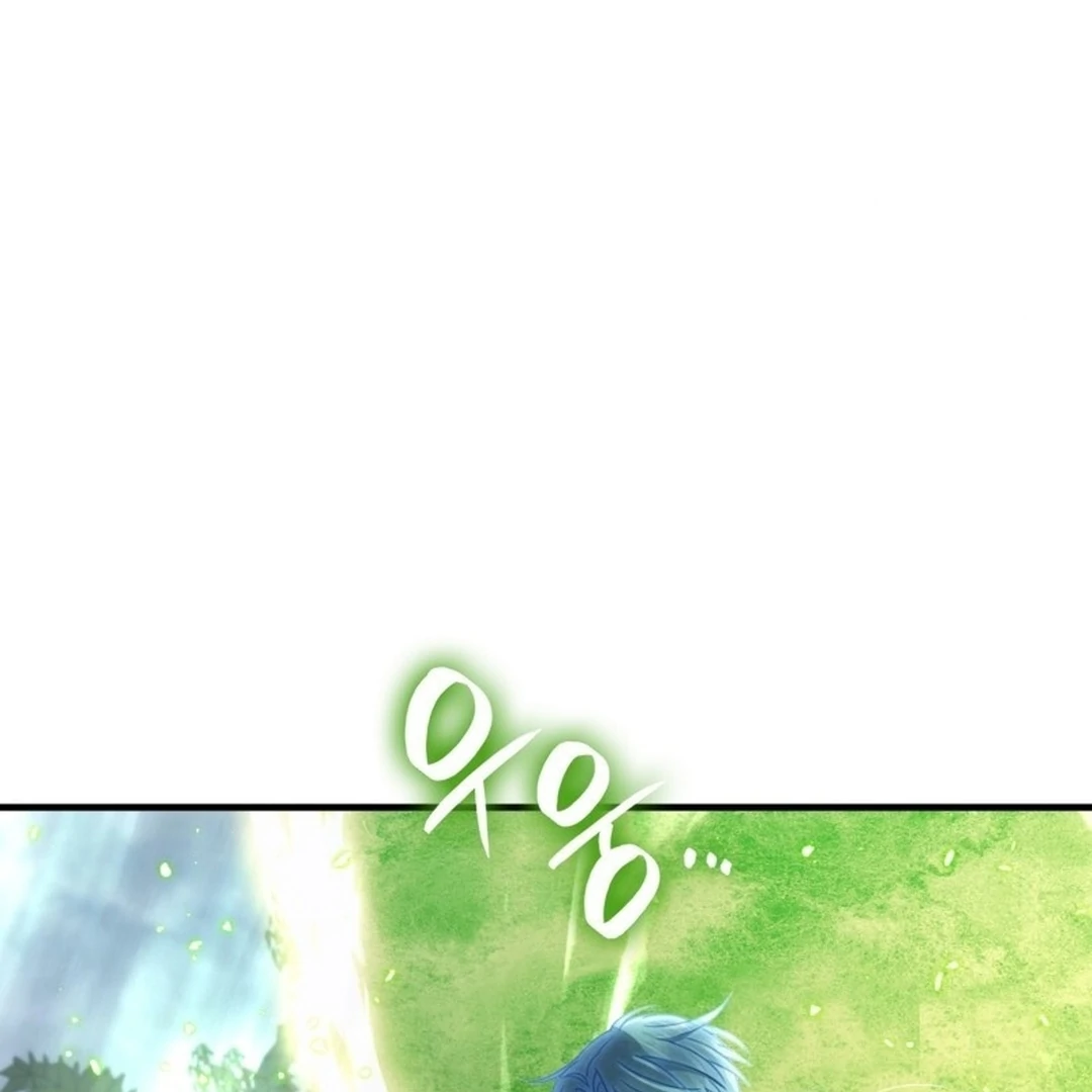 The Delusional Hunter in Another World Chapter 49 - halaman 96