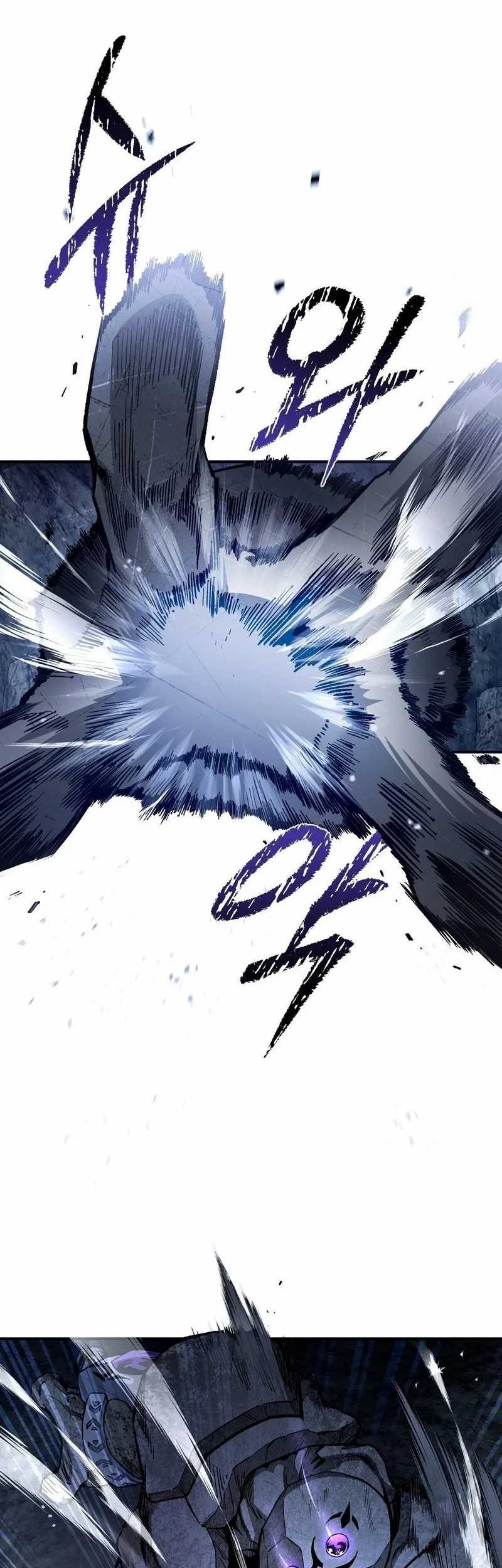 The Delusional Hunter in Another World Chapter 5 - halaman 21