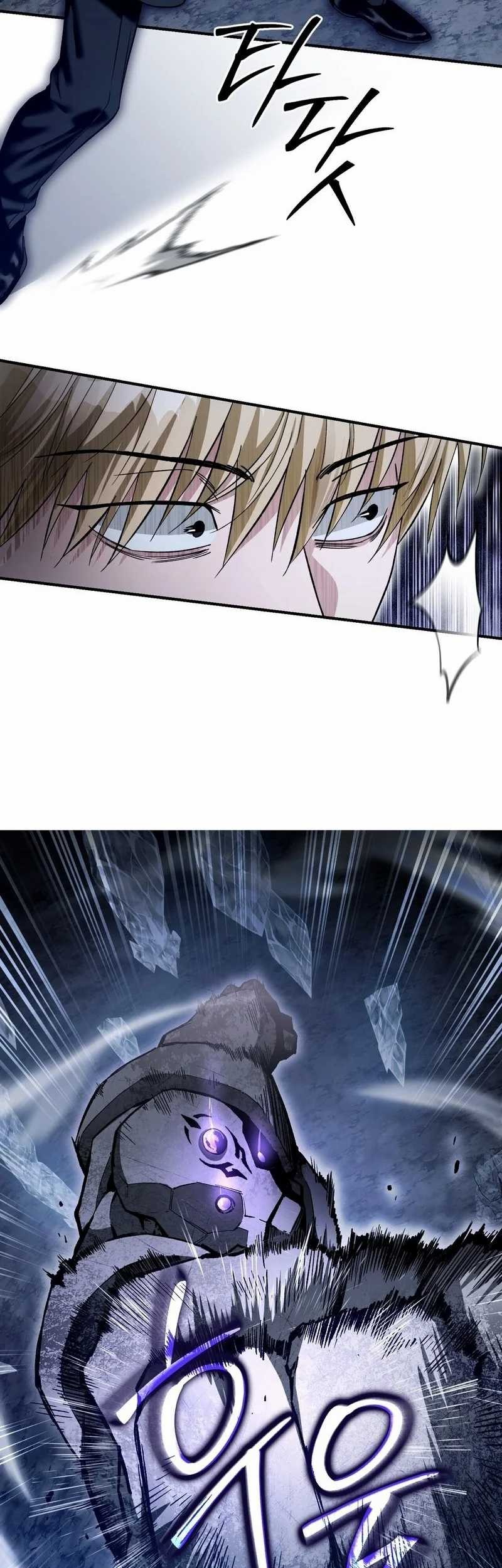 The Delusional Hunter in Another World Chapter 5 - halaman 35
