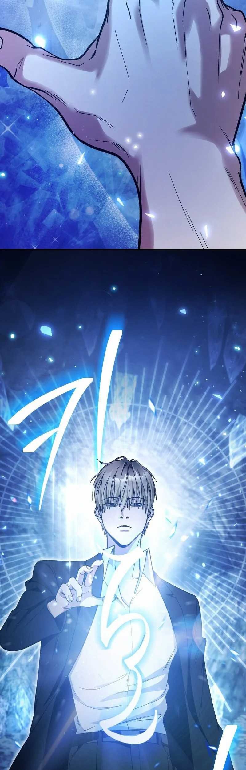 The Delusional Hunter in Another World Chapter 5 - halaman 53