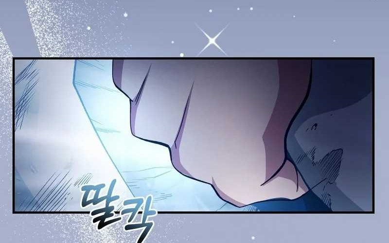 The Delusional Hunter in Another World Chapter 5 - halaman 64