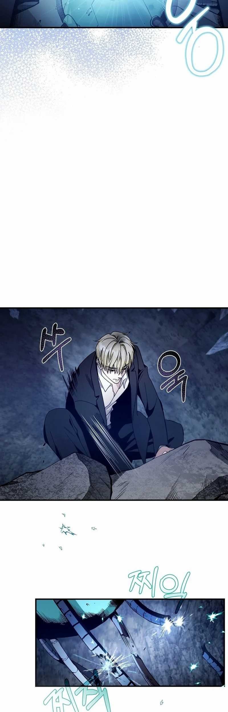 The Delusional Hunter in Another World Chapter 5 - halaman 67