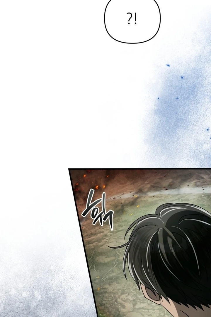 The Delusional Hunter in Another World Chapter 50 - halaman 141