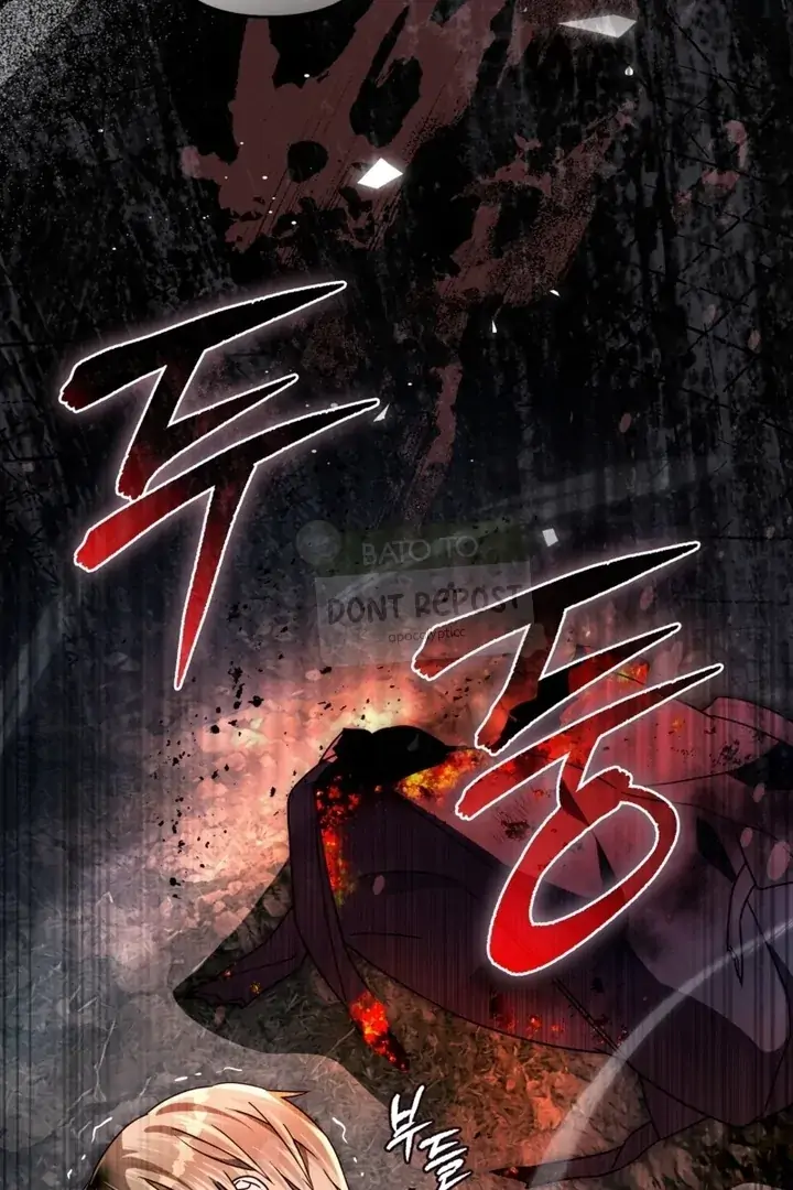 The Delusional Hunter in Another World Chapter 50 - halaman 143
