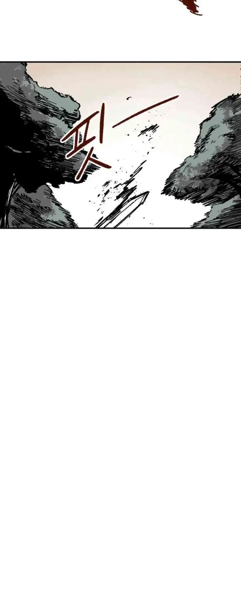 The Delusional Hunter in Another World Chapter 50 - halaman 32
