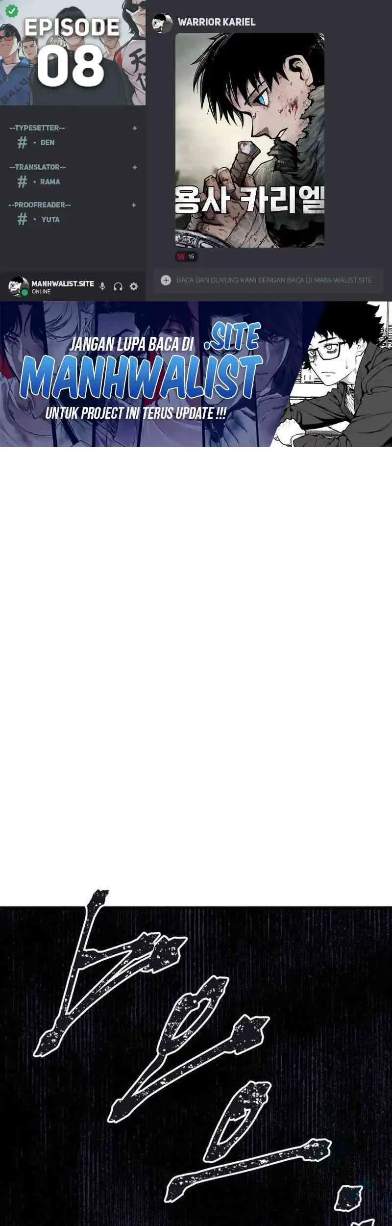 The Delusional Hunter in Another World Chapter 51 - halaman 1